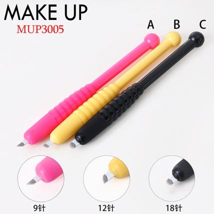 Manwal li Jintrema 'l-Ilma Mikrobblading Eyebrow Pen